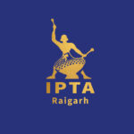 iptaindialogo raigarh