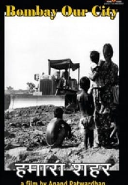 bombay our city hamara sahar 264x380 2
