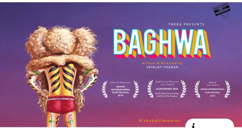 Baghava