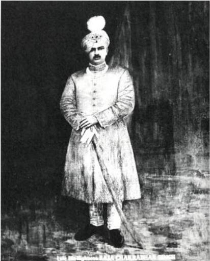 Chakradhar singh porte