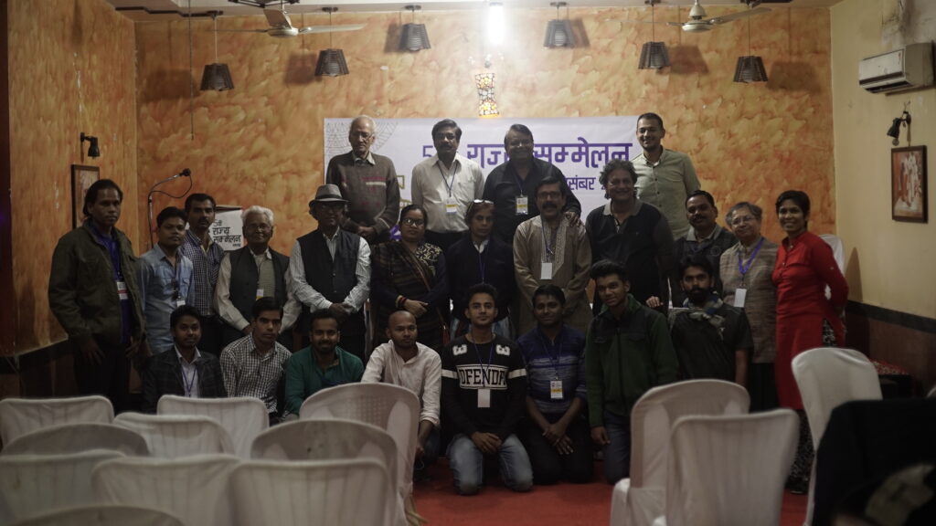 हम लड़ेंगे साथी… 8 Chhattisgarh IPTA