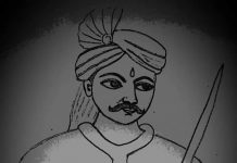 Gond raja Jaysingh jagat ne Raipur basaya