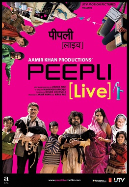 Peeplilive