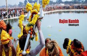 Rajim kumbha01