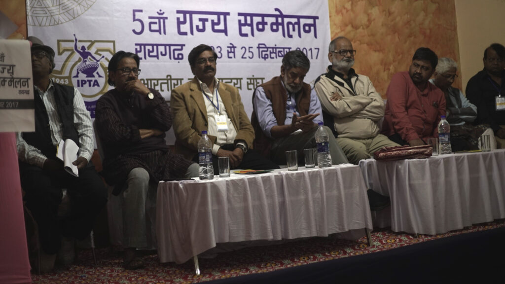 हम लड़ेंगे साथी… 7 Sangoshthi02