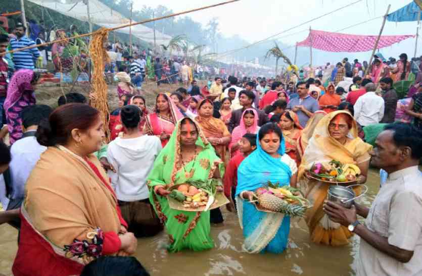 chhath pooja