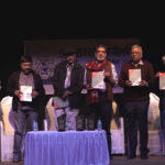 inauguration