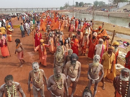 rajim kumbh 18 02 2019