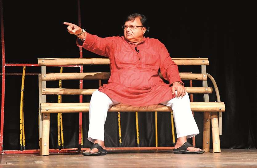 Rakesh bedi masage