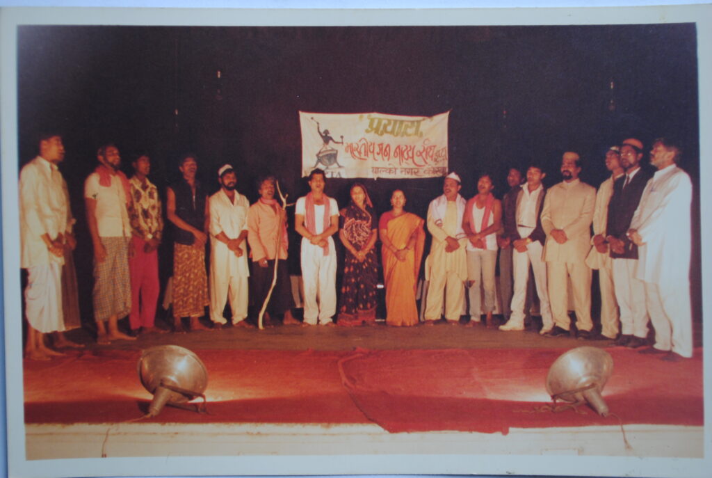 01 Ramlila1994 balco