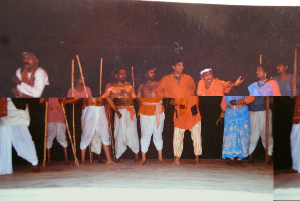 04 Lok Katha 1995WS