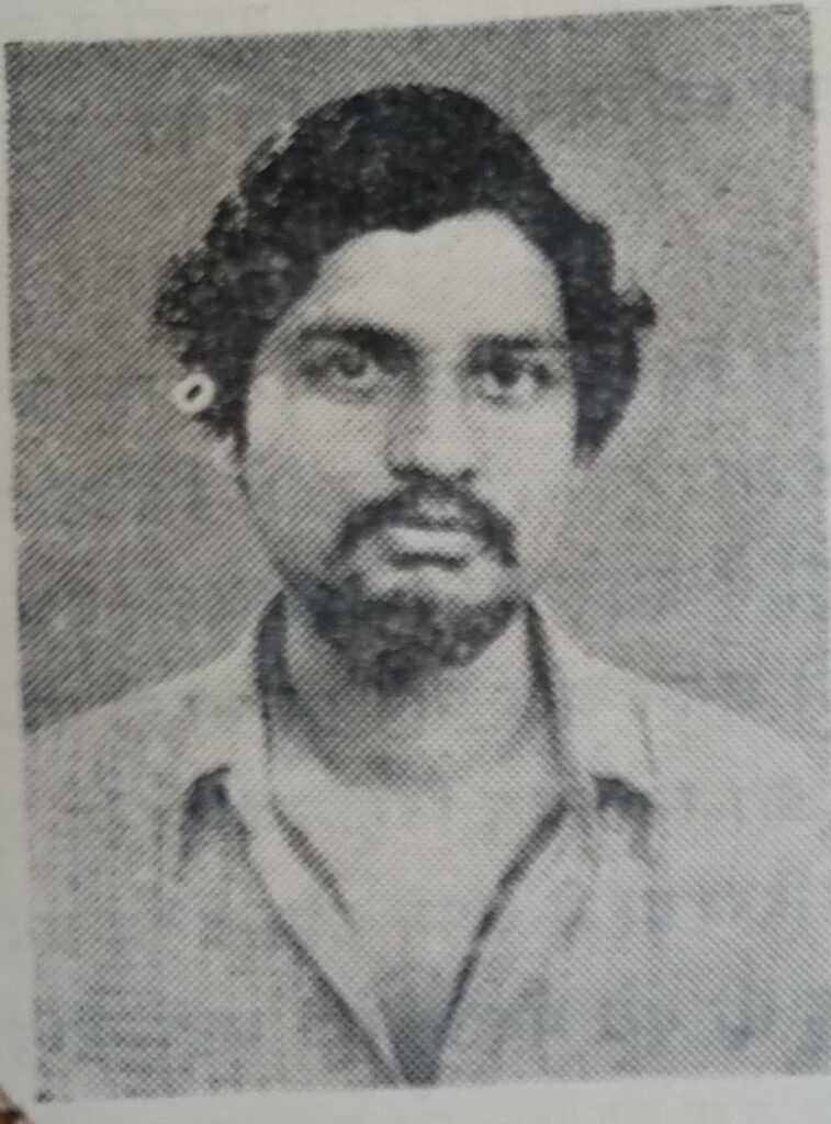 Ajay