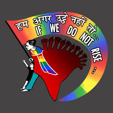 If we dont rise