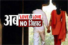 Love hi love
