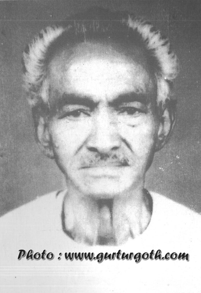 Madan Nishad copy