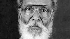 Ramcharn