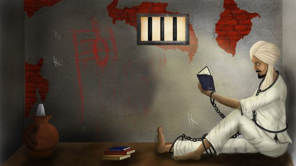 Shaheed Bhagat Singh Shaheed Divas
