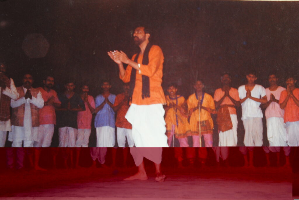 07God ke dhurra 1995 Festival IPTA Raipur