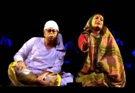 यादों के झरोखों से : सात 12 Bidesia