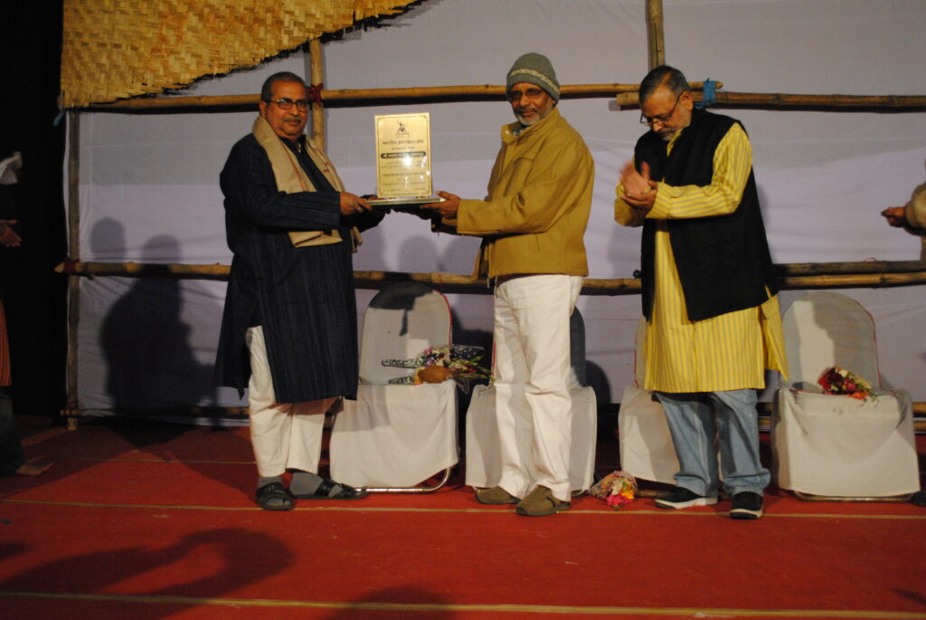 Arun Pandey Samman