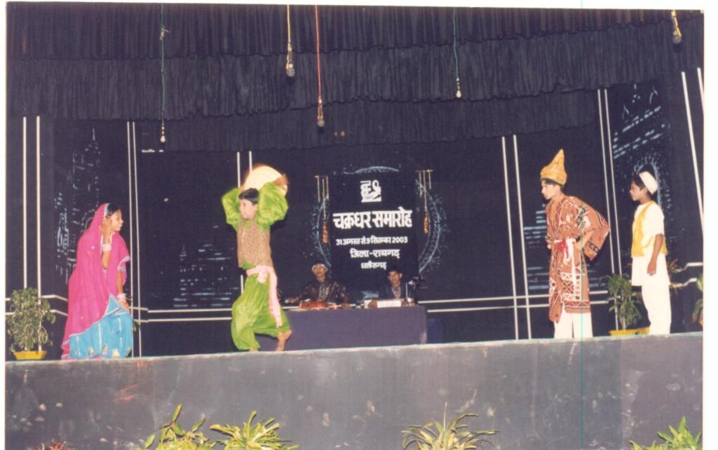 shekhchilli01