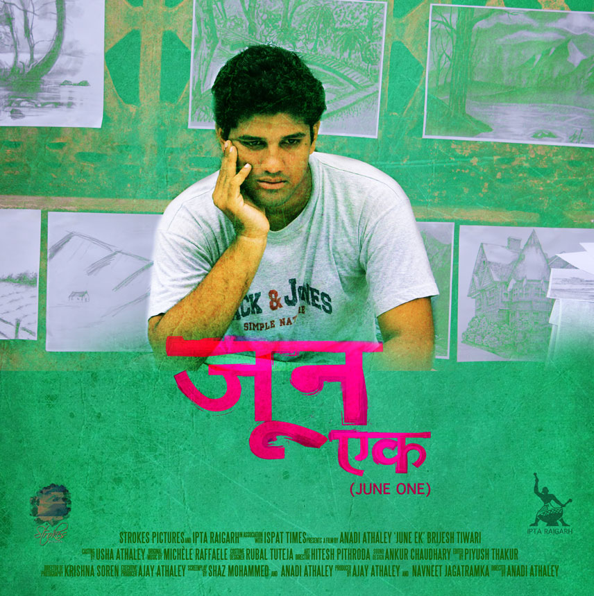 June Ek poster