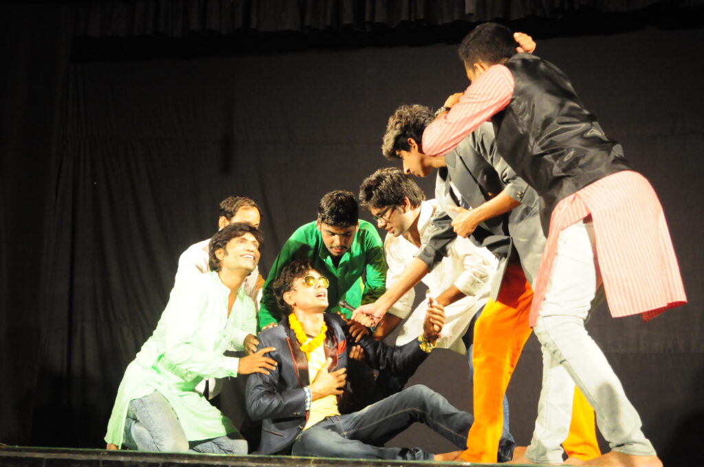 Prajatantra ka khel