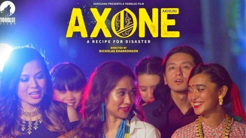 हमारी सहिष्णु संस्कृति : बरास्ते ‘अखोनी’ 1 Axone Movie