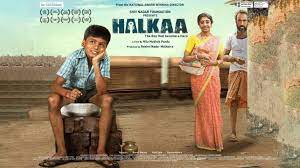 स्वच्छ भारत अभियान की सच्चाई : बड़े पर्दे पर प्रतिध्वनियाँ 2 Halka01