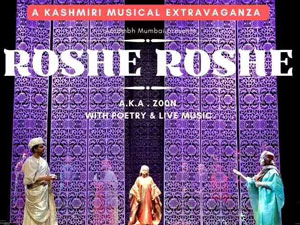 मुंबई का रंगमंच : आठ : पूर्वा नरेश का ‘रोशे रोशे’ 1 Zoon02