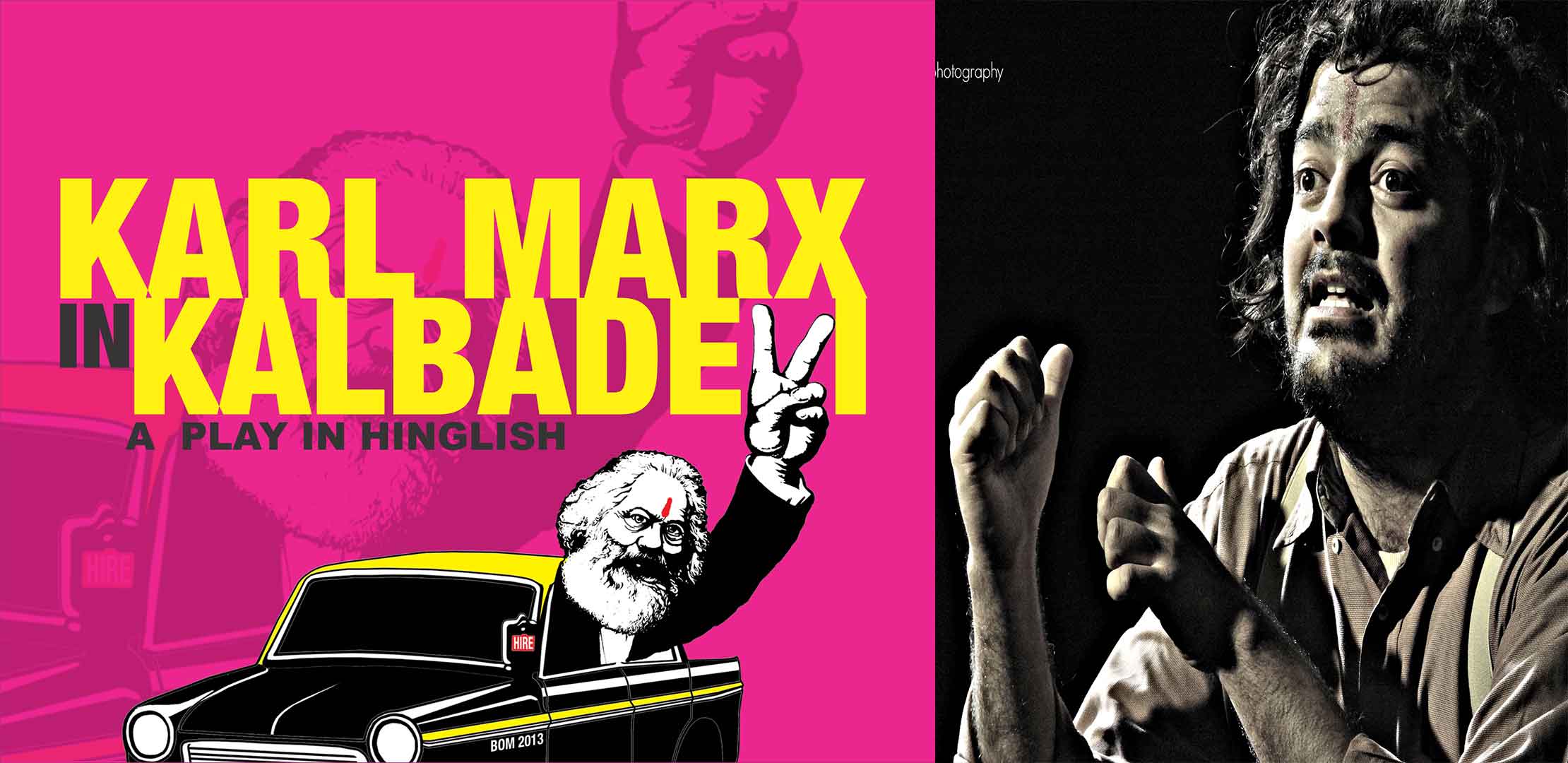 Marx12 1
