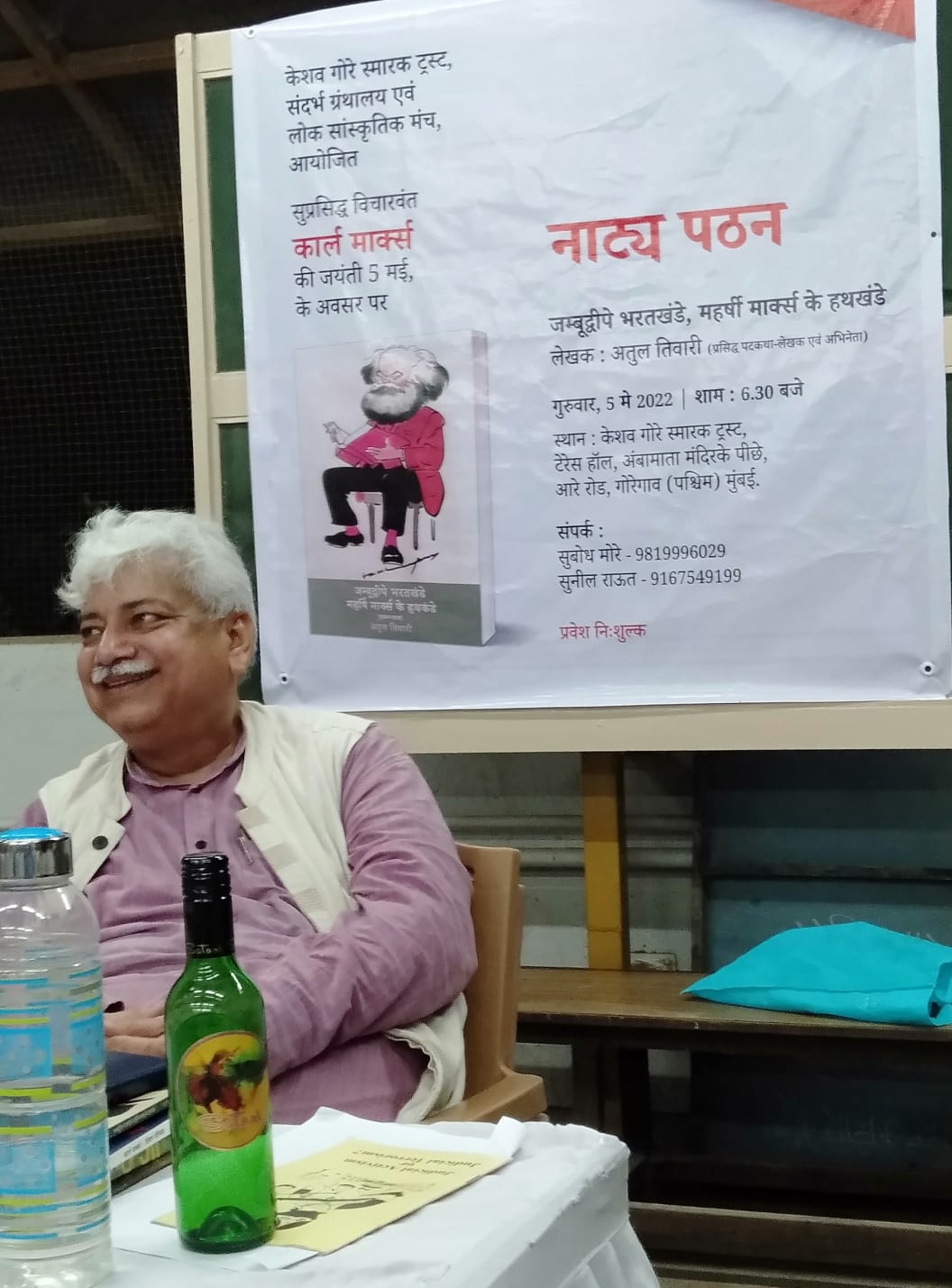 WhatsApp Image 2022 09 16 at 9.05.00 PM