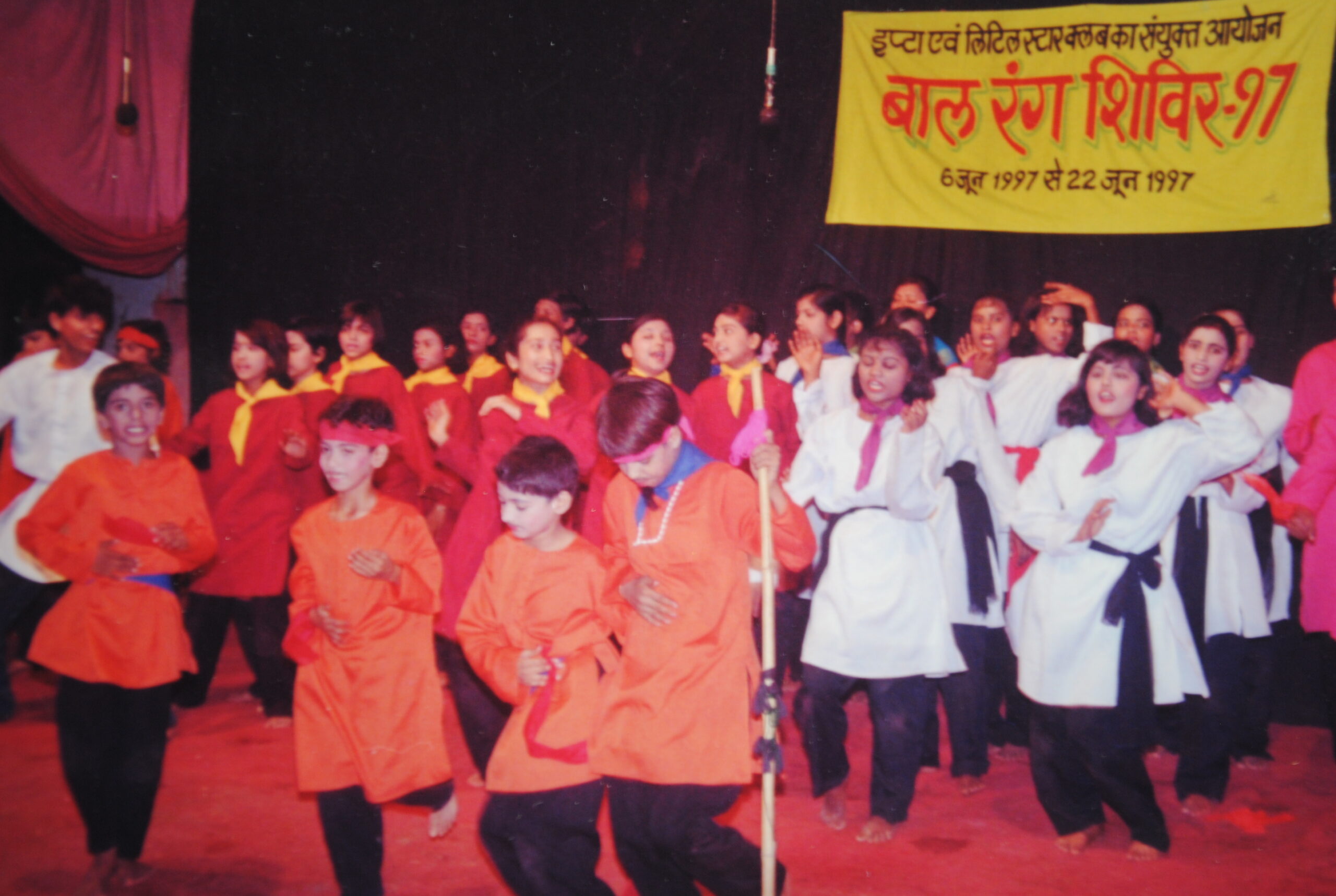 रचनात्मक जीवन का इसी तरह विकास हो… 10 22 andher nagri 1997 workshop 1 scaled