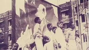 एल्गार सांस्कृतिक मंच द्वारा शाहीर अमर शेख जयंती का ऑनलाइन आयोजन 4 AS02
