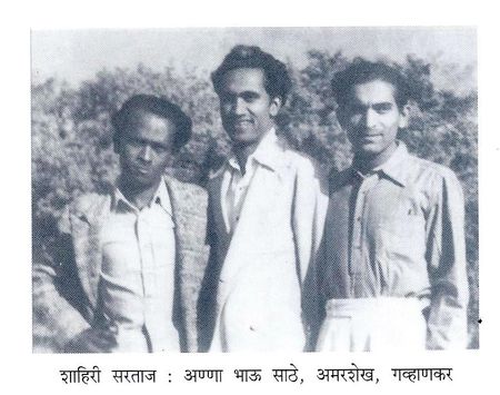 एल्गार सांस्कृतिक मंच द्वारा शाहीर अमर शेख जयंती का ऑनलाइन आयोजन 1 AS04