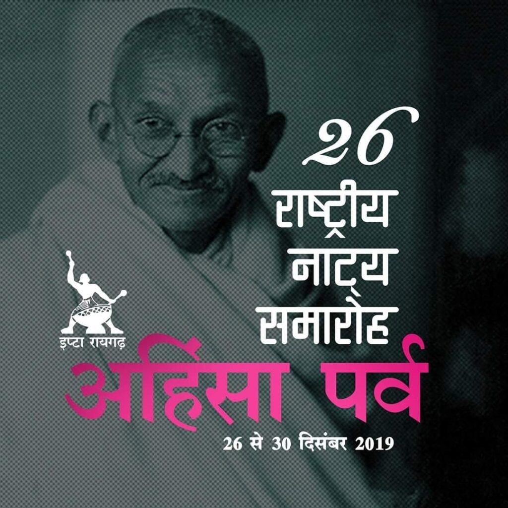 रचनात्मक जीवन का इसी तरह विकास हो… 16 Chingu07