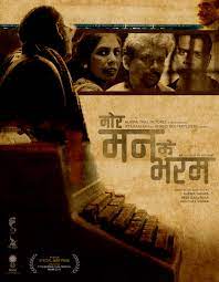 रचनात्मक जीवन का इसी तरह विकास हो… 19 Chingu09