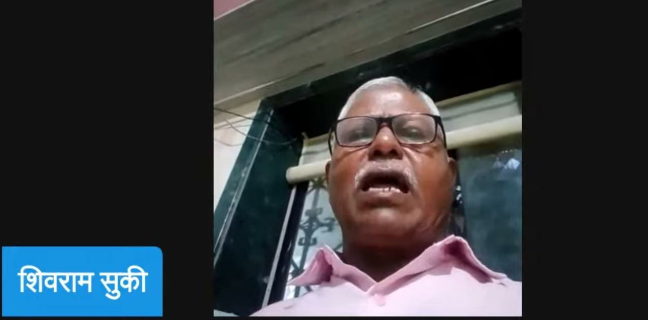 एल्गार सांस्कृतिक मंच द्वारा शाहीर अमर शेख जयंती का ऑनलाइन आयोजन 5 WhatsApp Image 2022 10 23 at 10.43.53 PM
