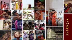 जेंडर मुद्दों पर सम्यक दृष्टि प्रदान करने वाला ‘समभाव’ 3 sam08
