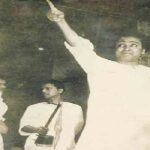अमरशेख