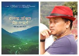 ग्यारहवाँ धर्मशाला इंटरनेशनल फिल्म फेस्टिवल (DIFF) 5 Mani01