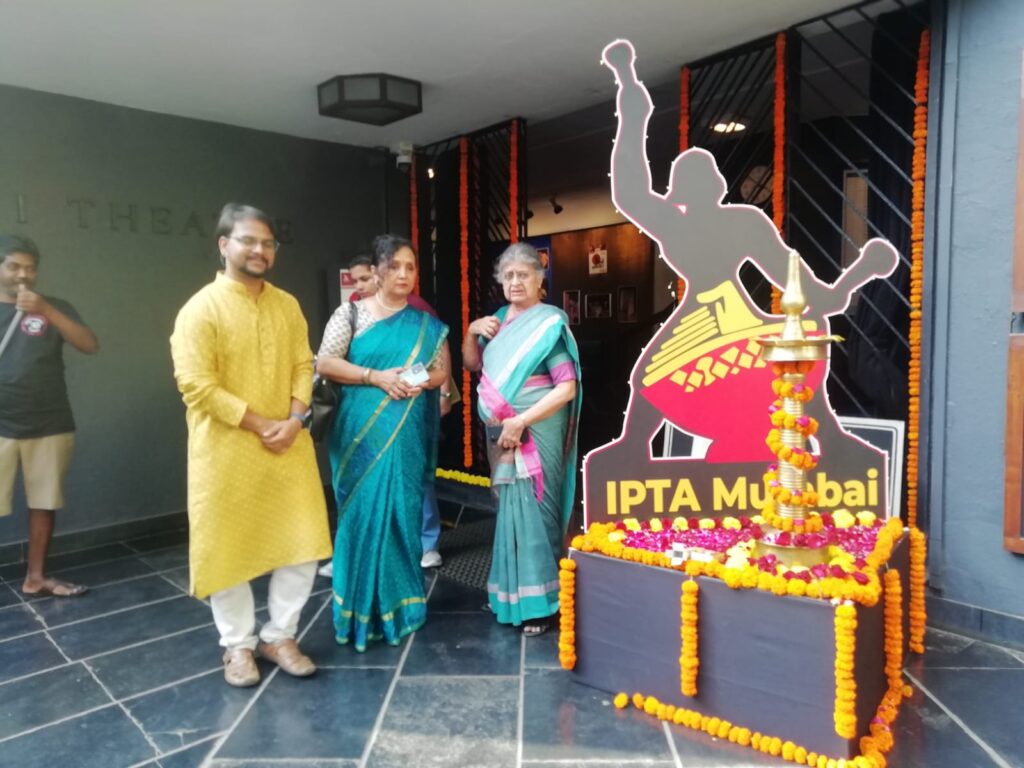 छै दिन में बारह नाटक : अस्सी साल 3 WhatsApp Image 2022 12 21 at 11.14.35 PM