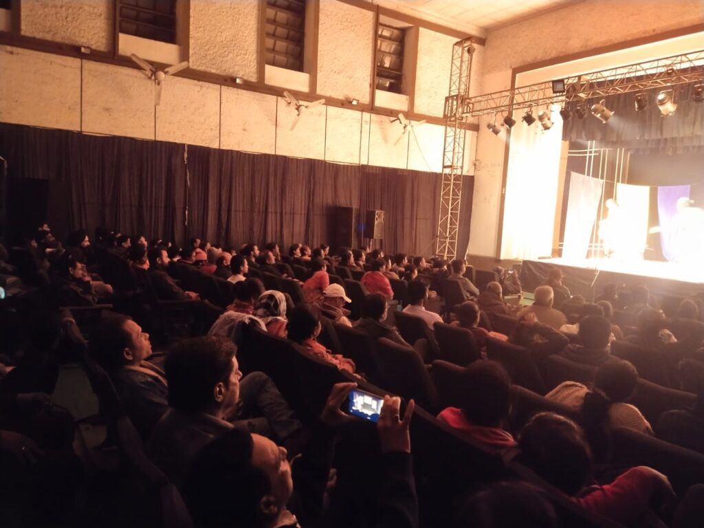 इप्टा रायगढ़ का सत्ताइसवाँ राष्ट्रीय नाट्य समारोह : प्रथम किश्त 9 Natyotsav men audience