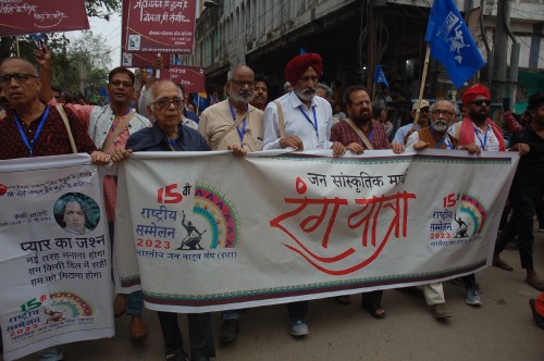 इप्टा का 15 वाँ राष्ट्रीय सम्मेलन फूल खिलते रहेंगे दुनिया में : रजनीश साहिल 1 Rally01