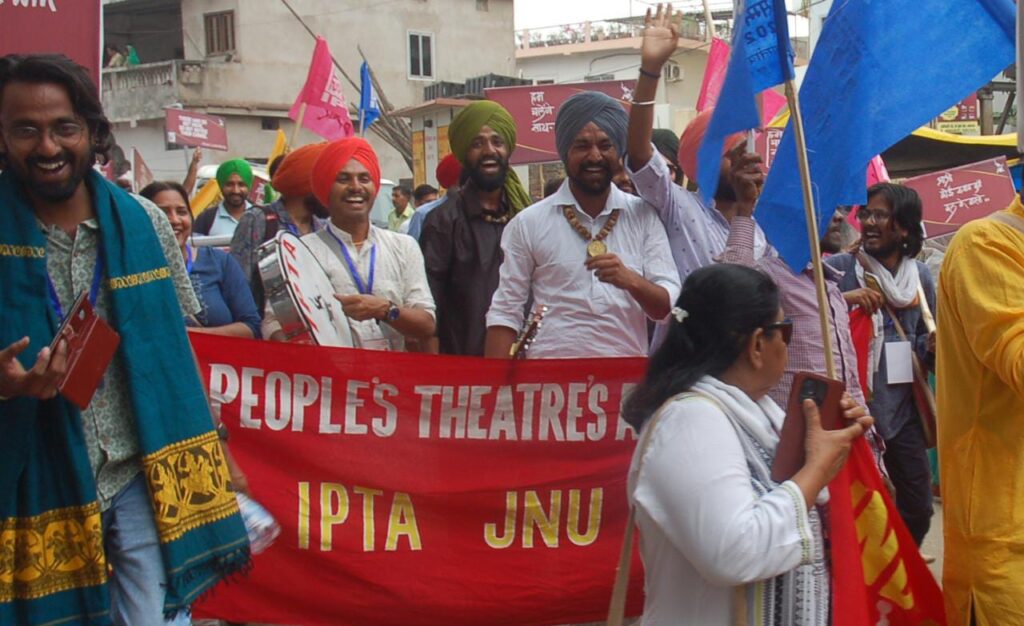 इप्टा का 15 वाँ राष्ट्रीय सम्मेलन फूल खिलते रहेंगे दुनिया में : रजनीश साहिल 3 WhatsApp Image 2023 03 31 at 12.54.44 PM