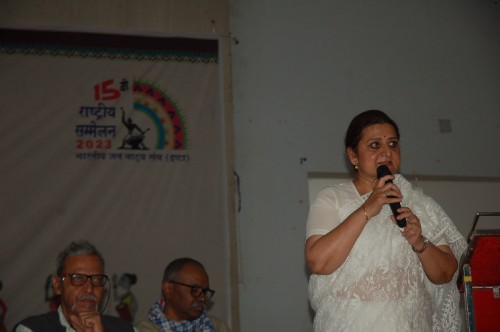 पर्यावरण को वृहद परिप्रेक्ष्य में समझने की ज़रूरत : प्रो. मीनाक्षी पाहवा 2 Meenakshi