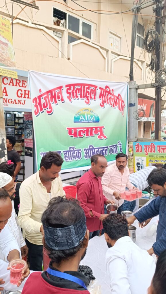 डाल्टनगंज में पंद्रहवाँ राष्ट्रीय सम्मेलन सम्पन्न : पहला दिन : कला का हाथ से रिश्ता ज़रूरी : प्रसन्ना 11 Rally men sharbat