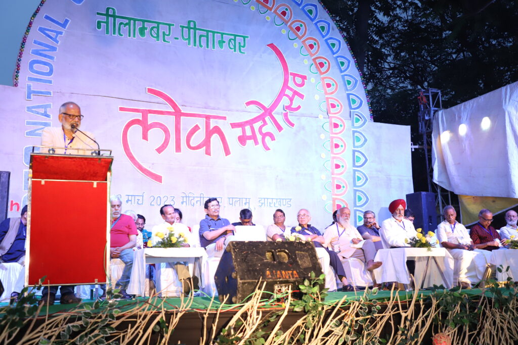 डाल्टनगंज में पंद्रहवाँ राष्ट्रीय सम्मेलन सम्पन्न : पहला दिन : कला का हाथ से रिश्ता ज़रूरी : प्रसन्ना 14 Udghatan karyakram