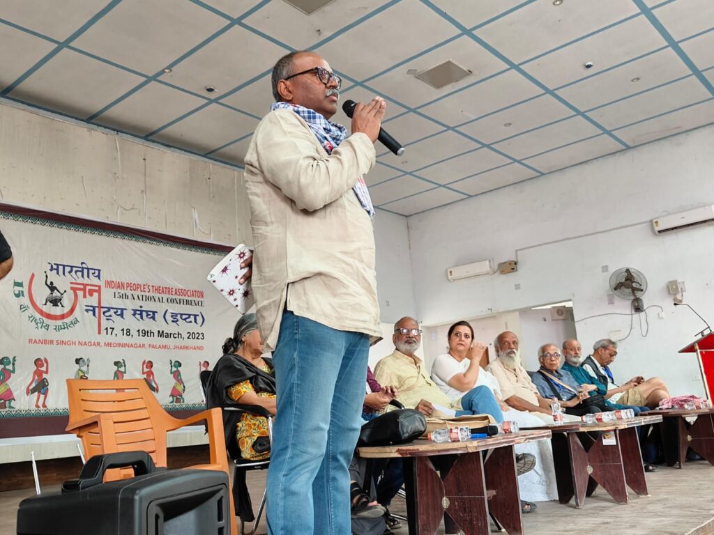 इप्टा के 15 वें राष्ट्रीय सम्मेलन में कार्यशाला : जेंडर के सवाल : दीप्ति, वर्षा आनंद, अर्पिता 1 WhatsApp Image 2023 04 06 at 10.50.13 PM