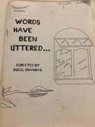 Words03